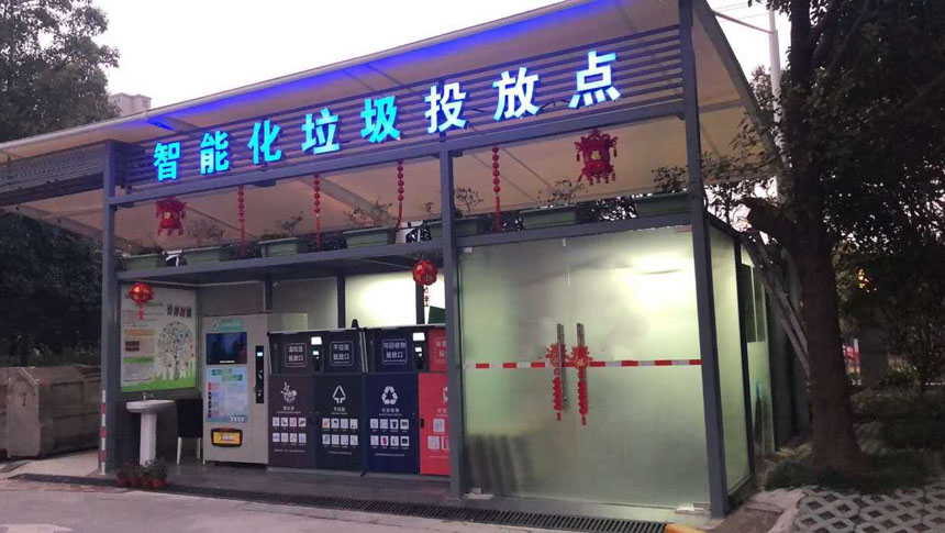 湖南客戶對鴻鋼環保設計的輕鋼別墅很滿意